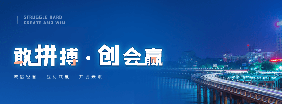 潢川市搭电救援